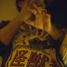 Ian Sebastian