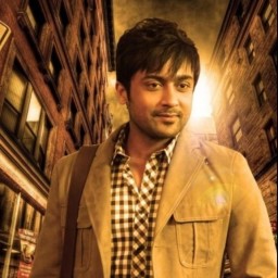 sundar