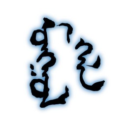 Suragch