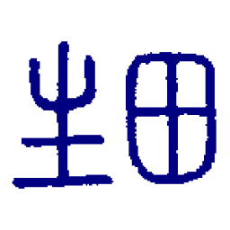 tsh