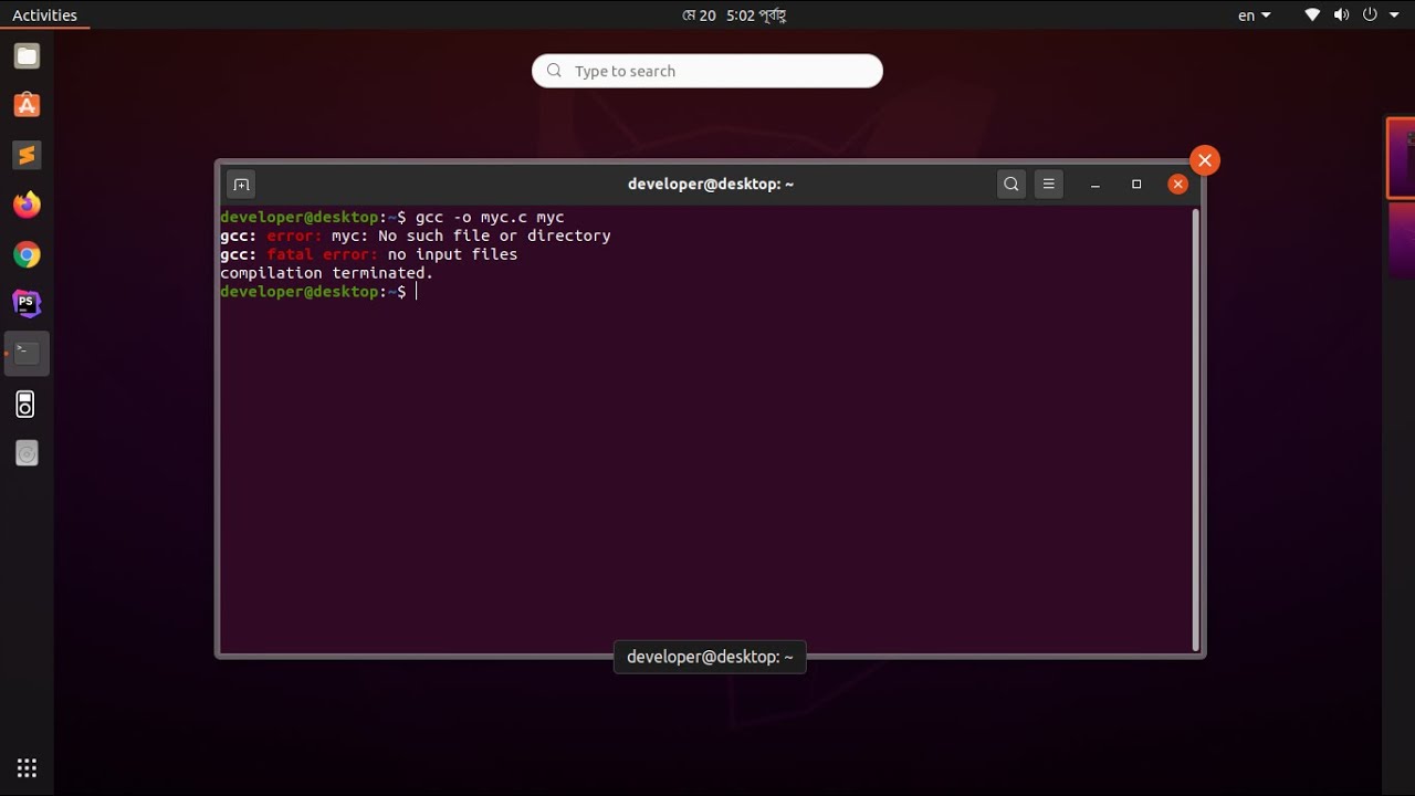 How to fix gcc: fatal error, No such file or directory | Install GCC and compile code terminal.