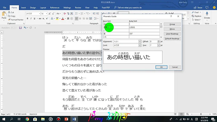 Hướng dẫn FURIGANA chữ HIRAGANA trên tiếng Nhật bằng MS