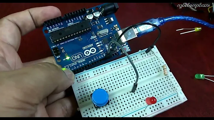 Digital Input